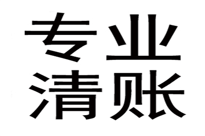 法院支持，100万赔偿款顺利到账